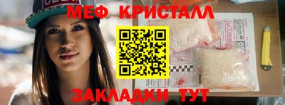 дистиллят марихуана Берёзовский