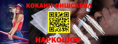 дистиллят марихуана Берёзовский