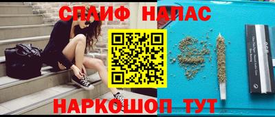 дистиллят марихуана Берёзовский