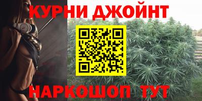 экстази Бийск