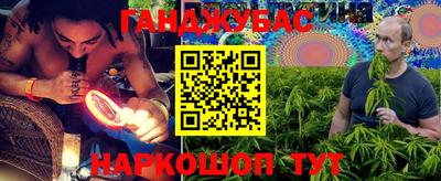 экстази Бийск