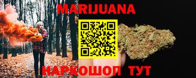 экстази Бийск