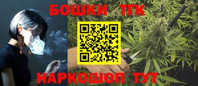 экстази Бийск