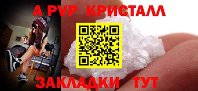 дистиллят марихуана Берёзовский