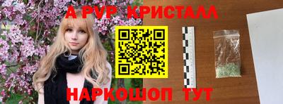 дистиллят марихуана Берёзовский
