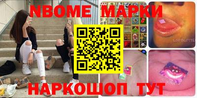 индика Беслан