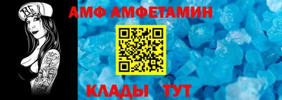 индика Беслан