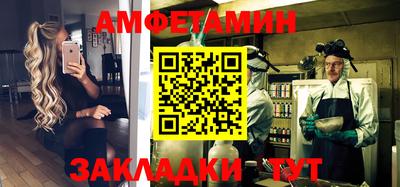 дистиллят марихуана Берёзовский