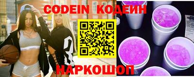 дистиллят марихуана Берёзовский