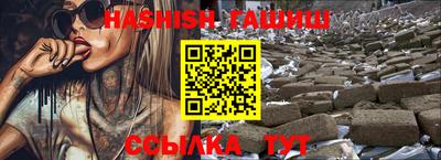 экстази Бийск