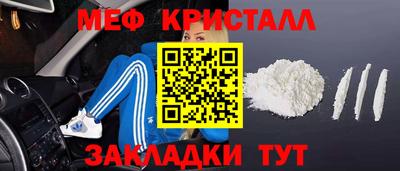 дистиллят марихуана Берёзовский