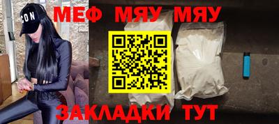 экстази Бийск