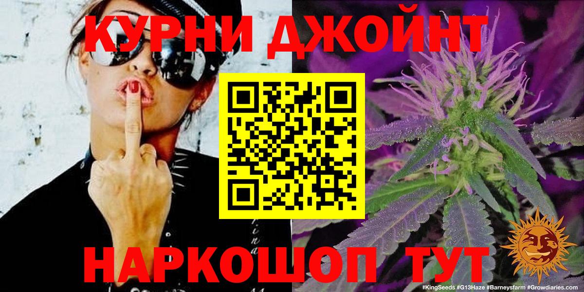 Вятские Поляны  Шишки марихуана Amnesia  МАРИХУАНА семена  МАРИХУАНА VHQ  Вход с VPN 